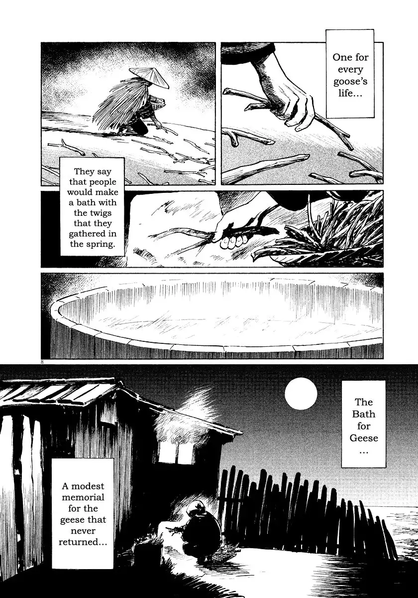 Munakata Kyouju Ikouroku Chapter 27 8